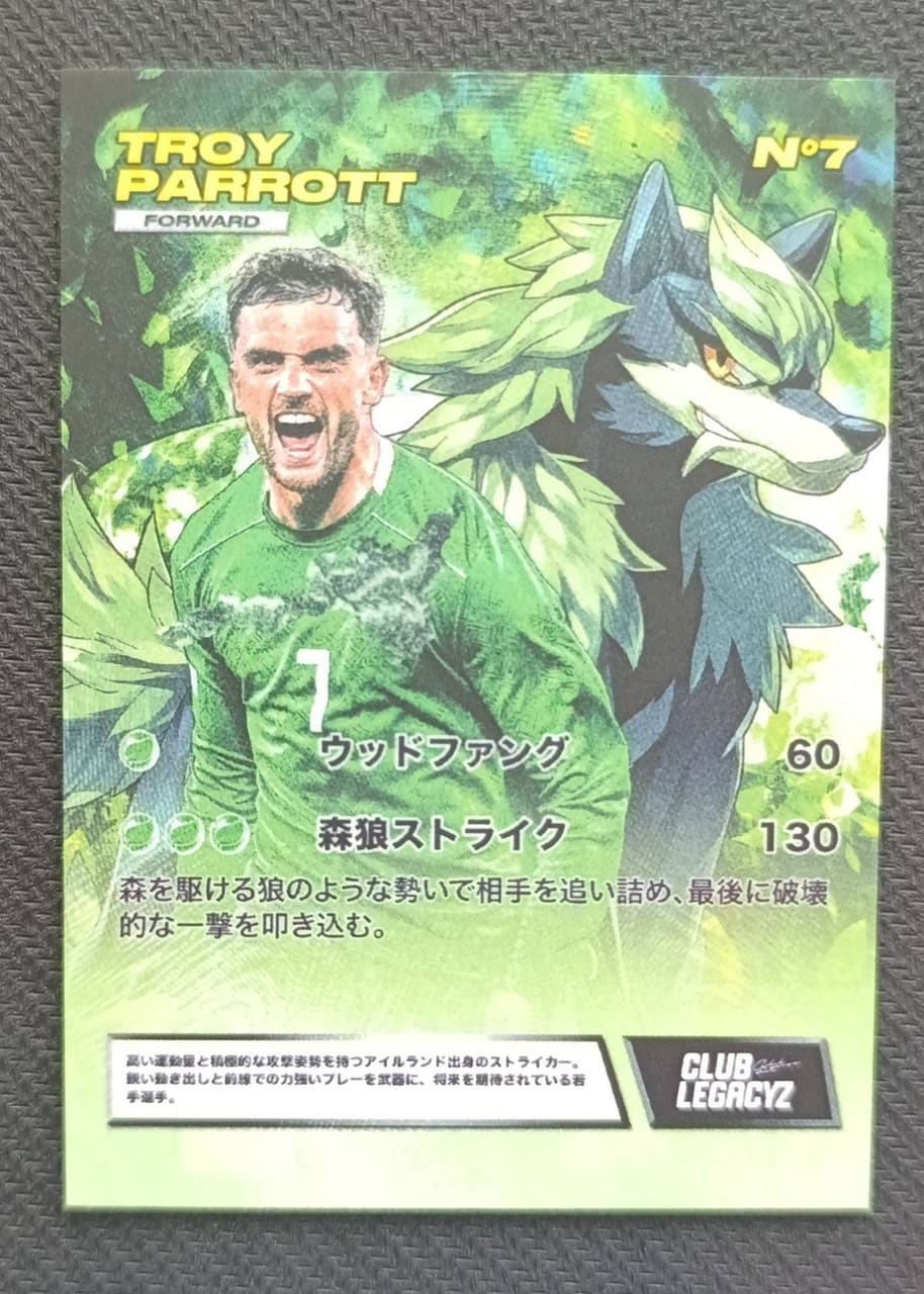 2024 Club Legacyz Legamon EX My Sticker Standard Edition Troy Parrott · Numerada 93/200