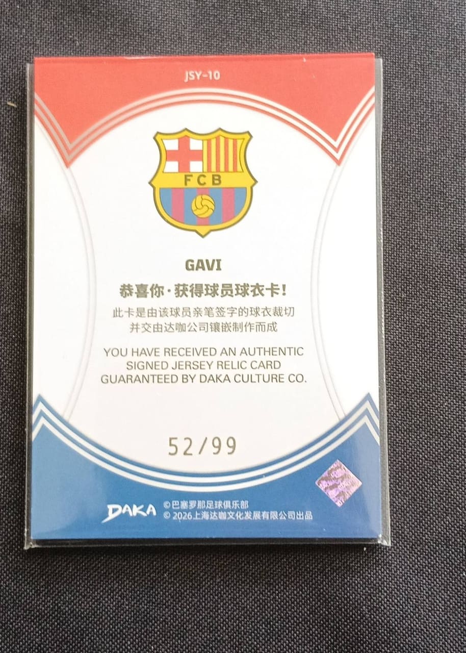 2026 Daka Culture Gavi · Numerada 52/99, foto 2
